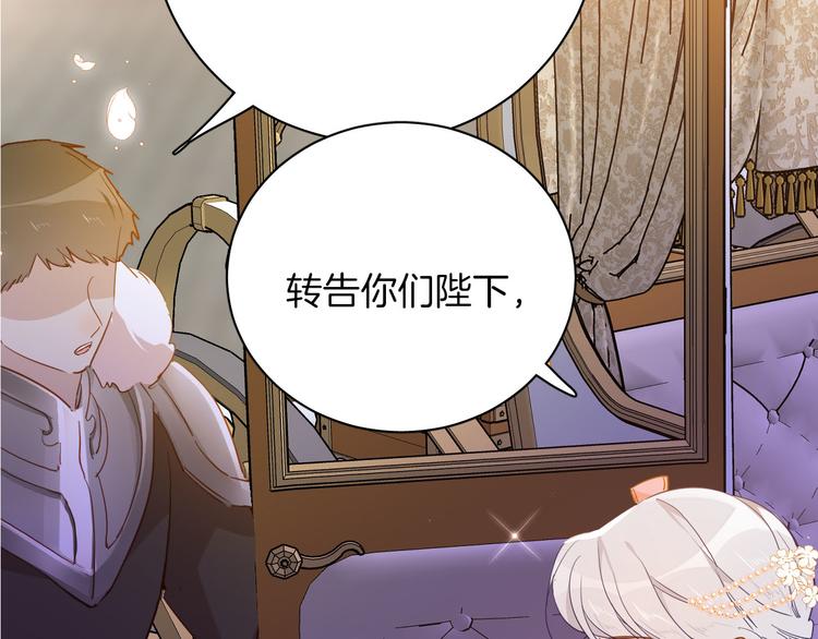 第64话 生死谈判70