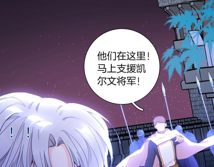 第80话  抓捕49