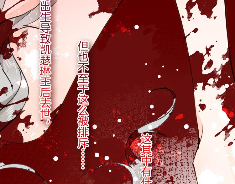 第42话 照顾49