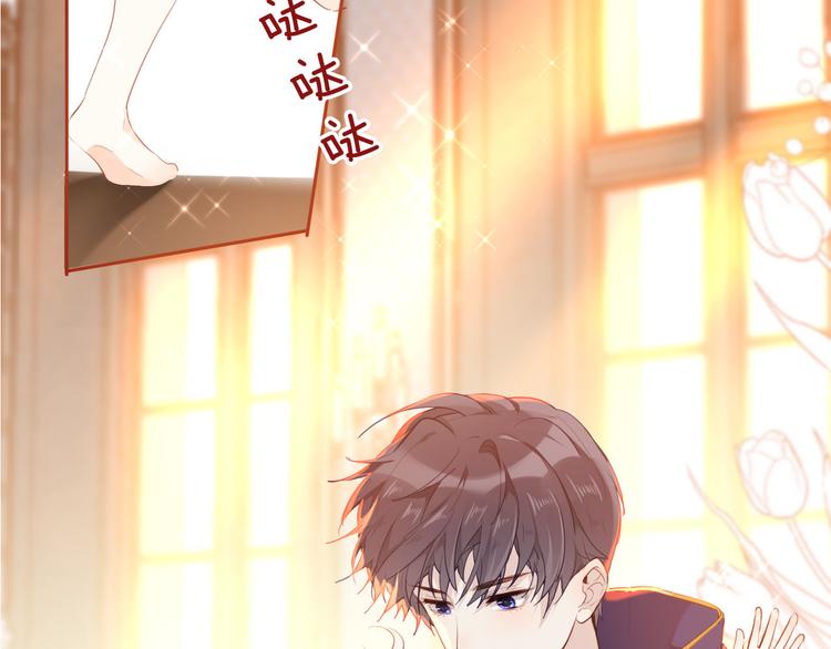 第46话 带她回去4