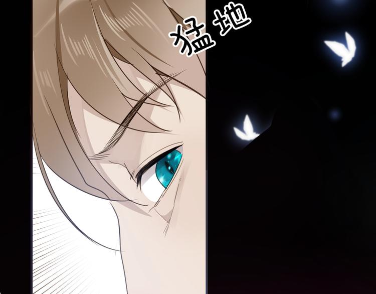 第27话 狩猎开始（下）82