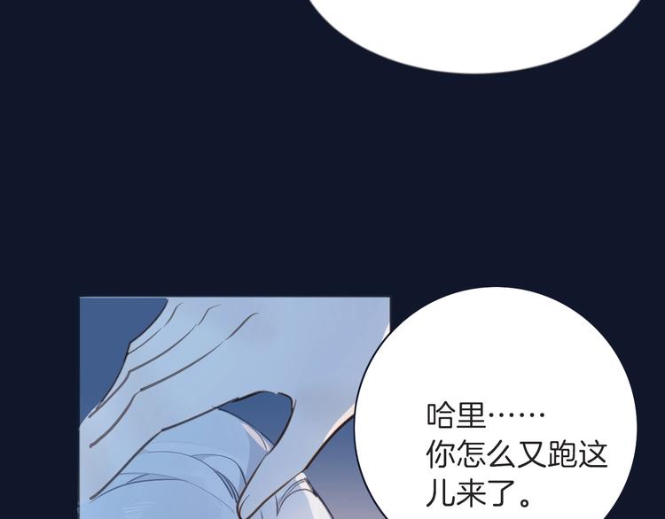第6话 意外89