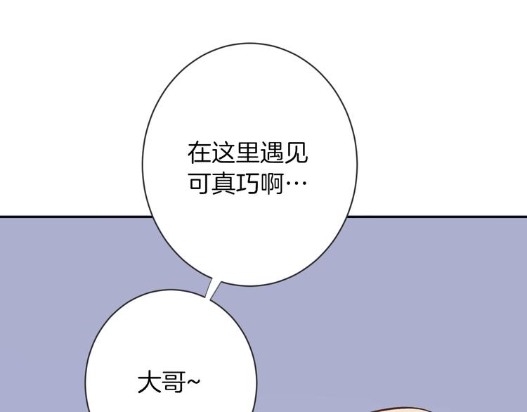 第3话 噩梦34