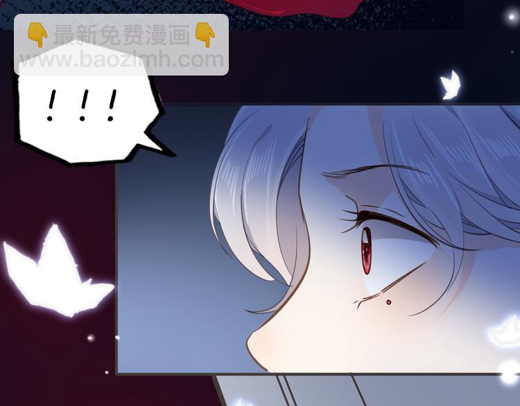 第27话 狩猎开始（上）86