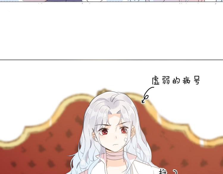 第22话 斗胆98
