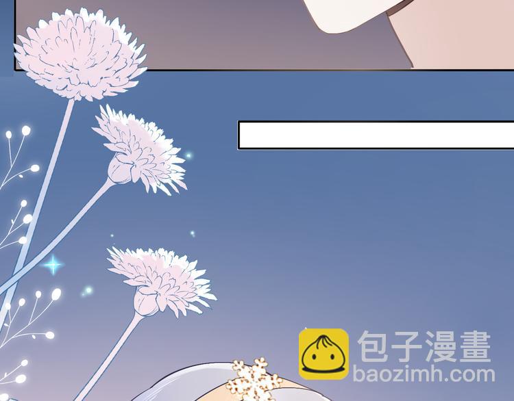 第33话 别扭的家伙51