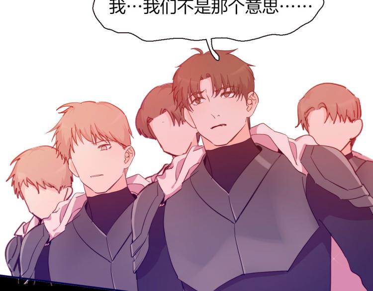 第75话 最后的拥抱35