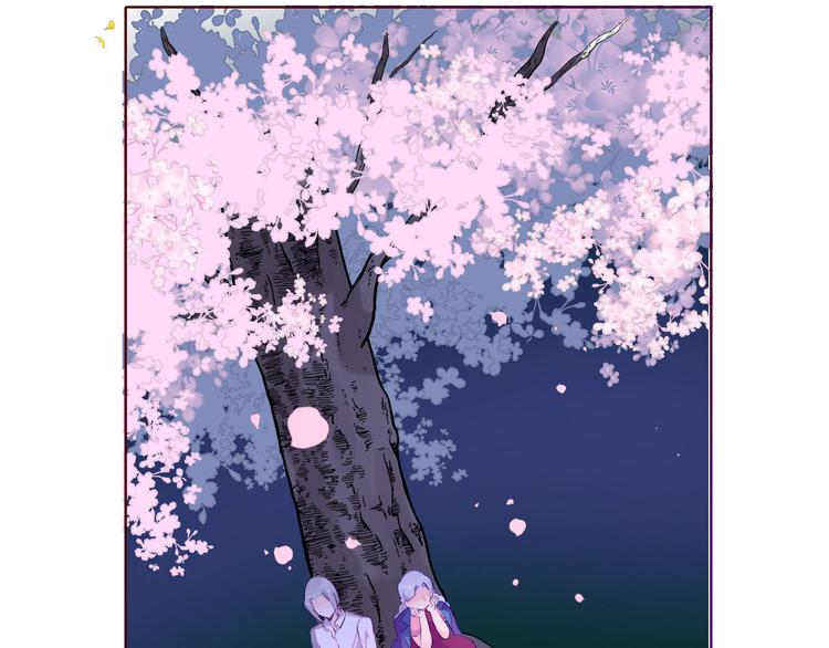第58话 未婚妻84