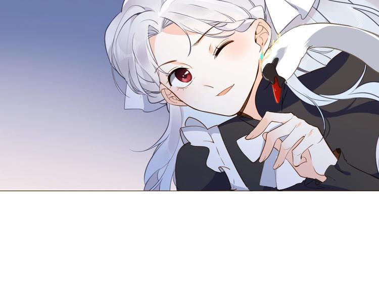 第9话 筹码20