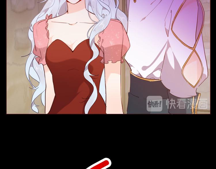 第55话 哥哥，背我27