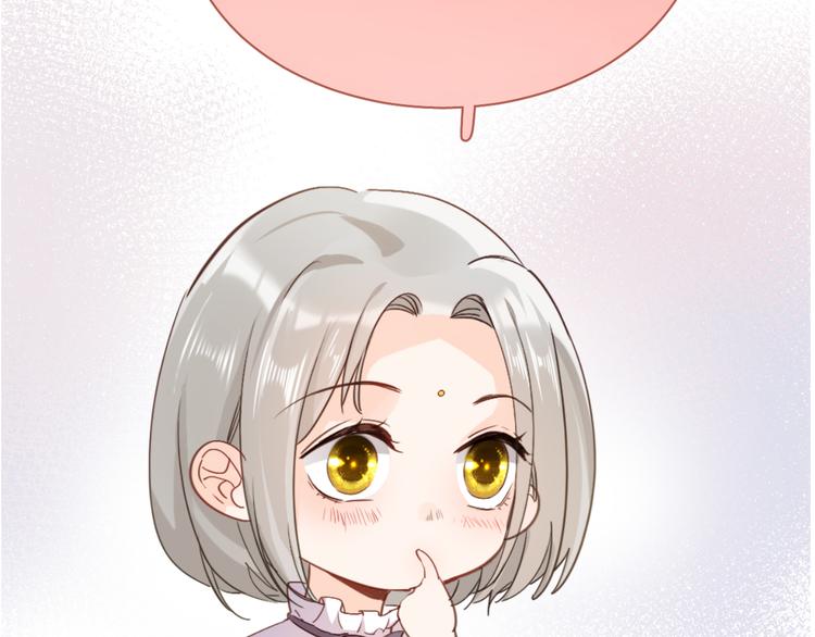 第35话 最好的王子妃98