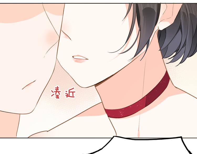 第25话 被发现了？！34