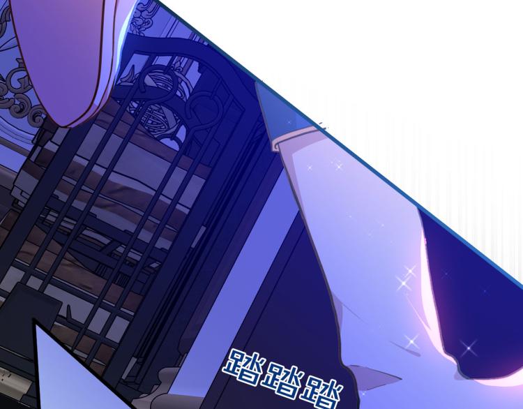 第76话 承诺99