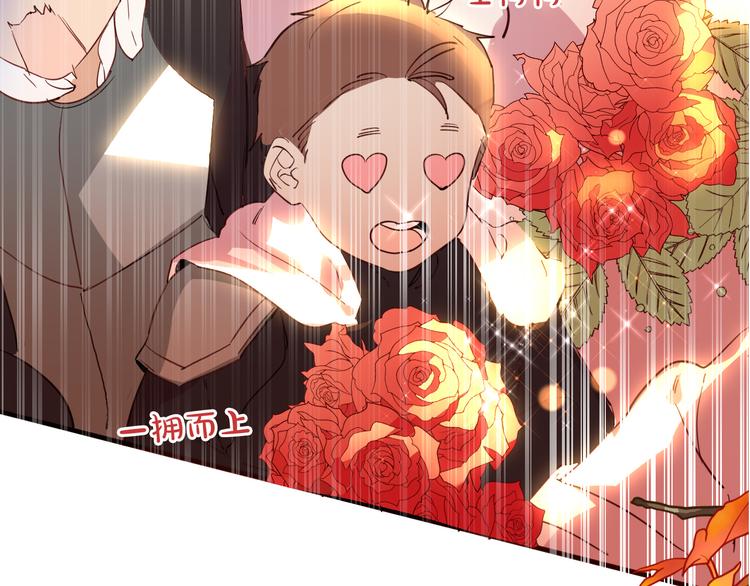 第68话 想做什么就去做吧114