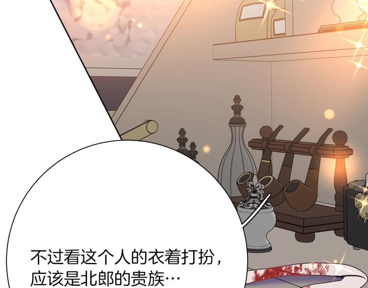第81话 一定要再见125