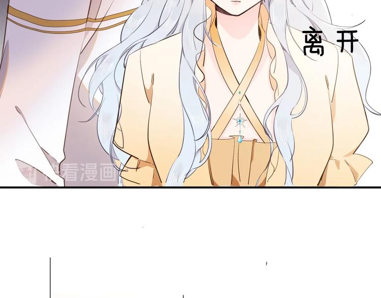第14话 决心110