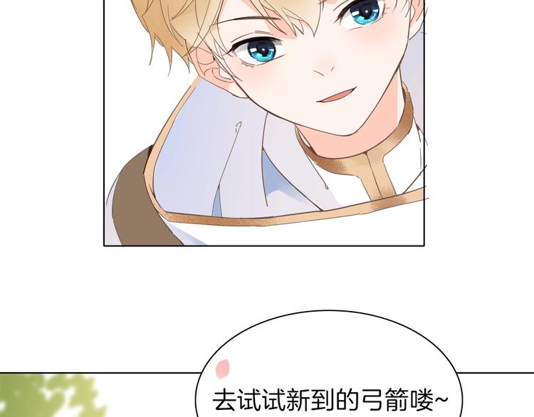 第15话 机会25