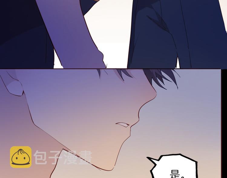第56话 我会永远支持你65
