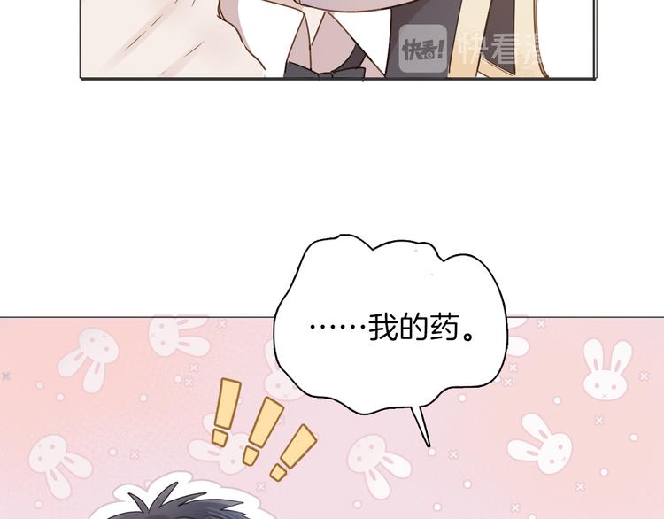 第24话 狼与猎物88