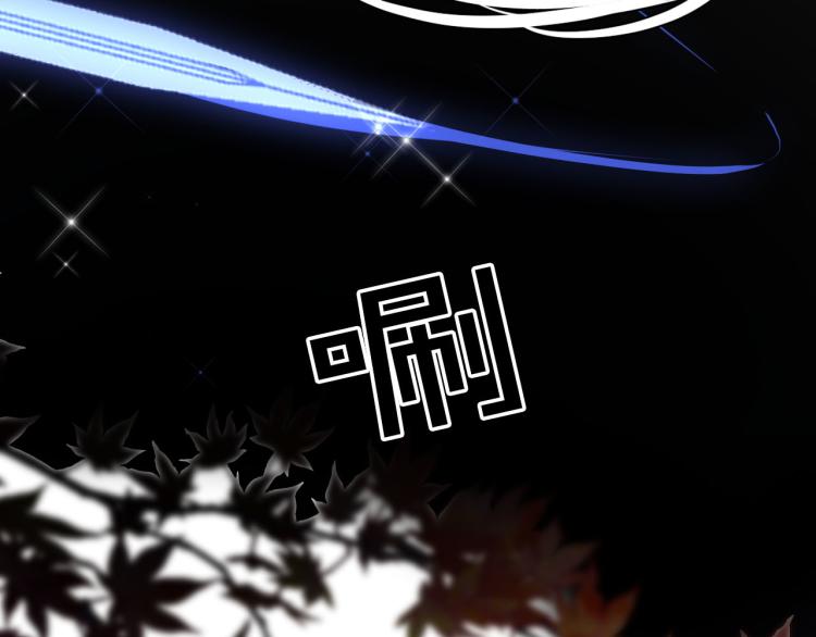 第79话 温暖的人55