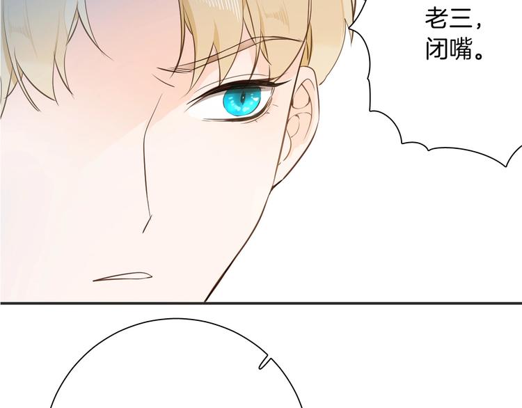 第11话 危机48