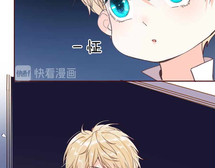 第34话 真相42