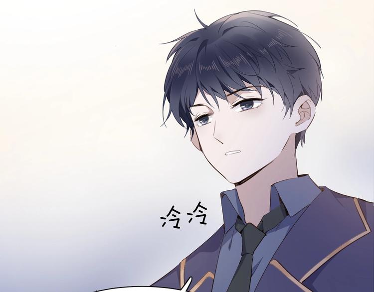 第14话 决心2