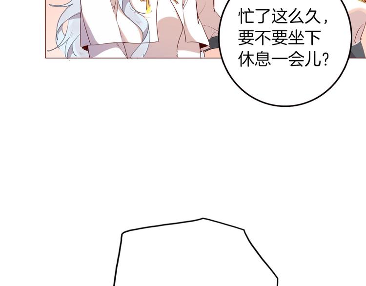 第46话 带她回去34