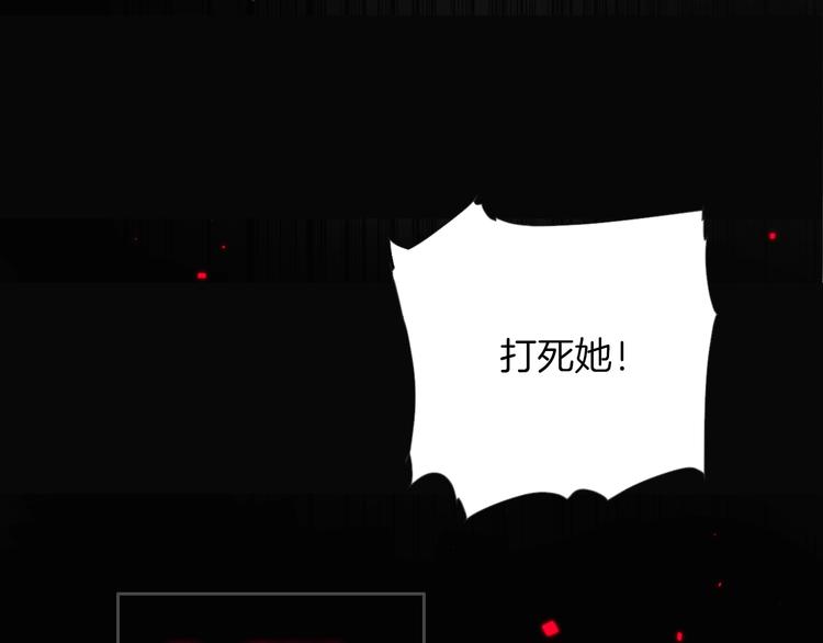 第4话 抉择1