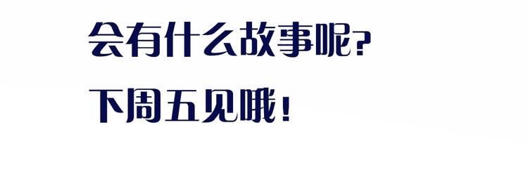 第4话 抉择141