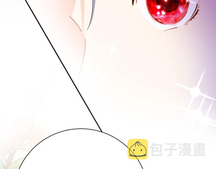 第81话 一定要再见20