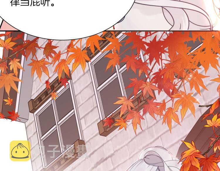 第79话 温暖的人85