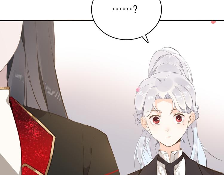 第17话 共舞69