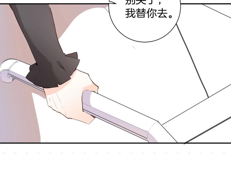 第11话 危机31