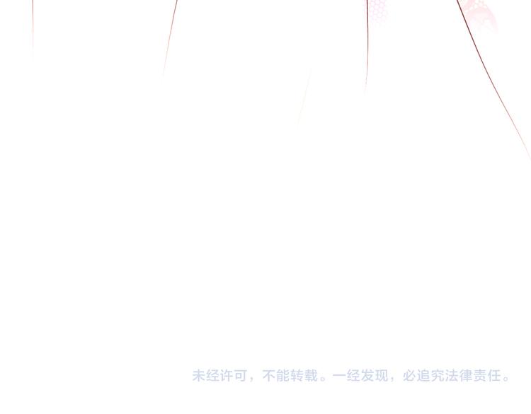 第68话 想做什么就去做吧108