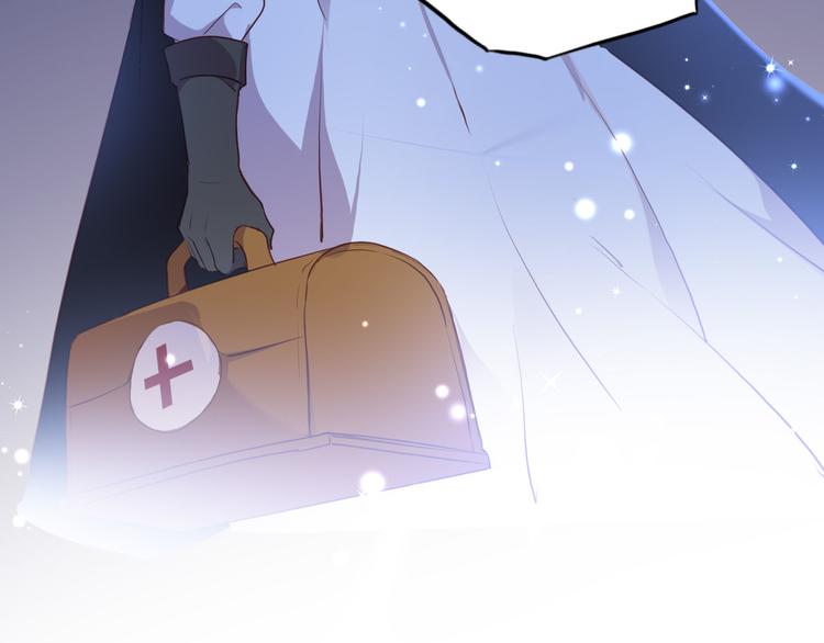 第49话 从今往后97