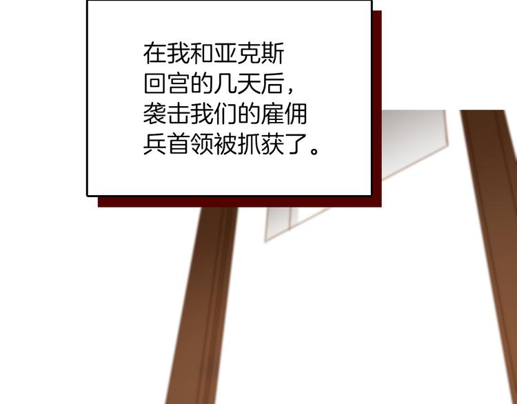 第40话 训练3