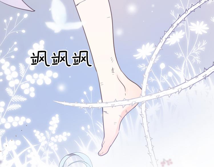 第28话 游戏（上）60
