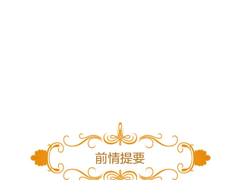 第27话 狩猎开始（下）0