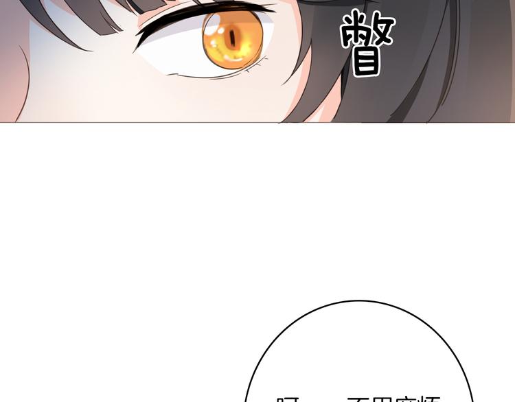 第19话 送走36
