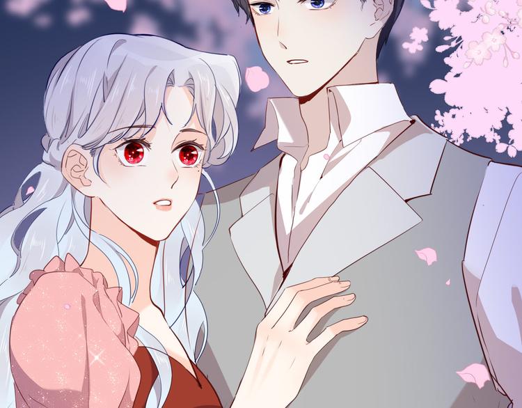 第58话 未婚妻103
