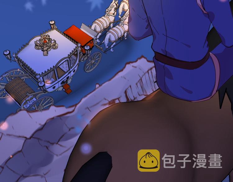 第81话 一定要再见120