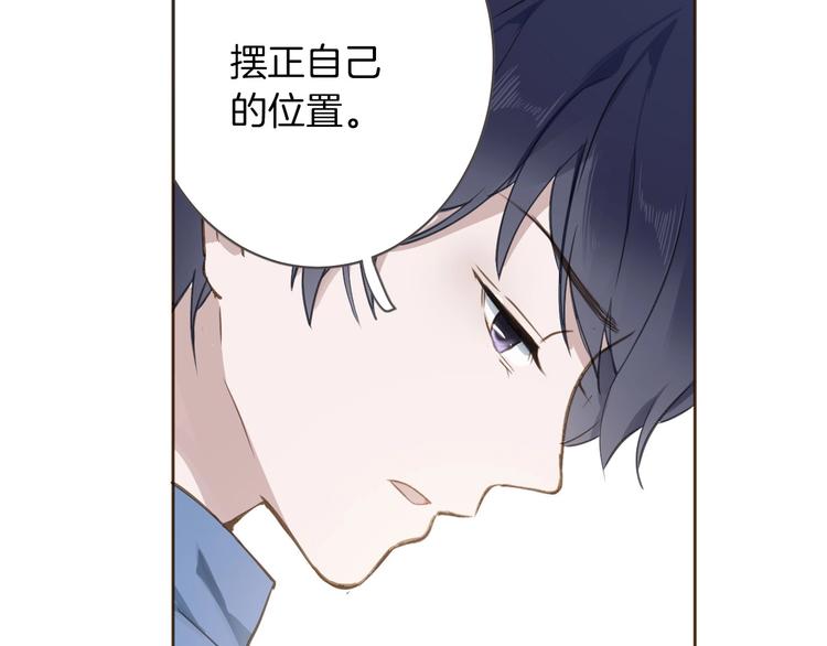 第5话 针对22