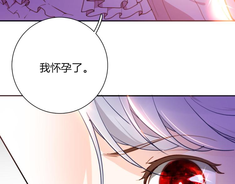 第81话 一定要再见19