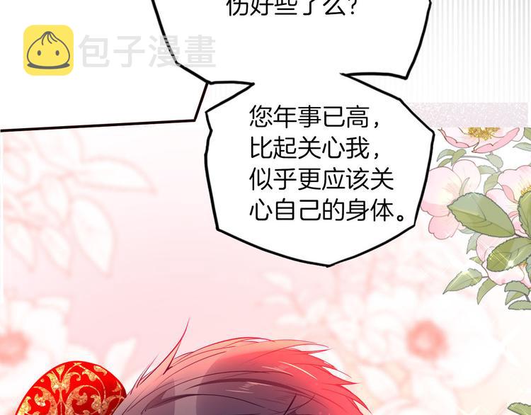 第60话 见证107