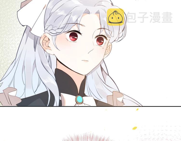 第11话 危机9