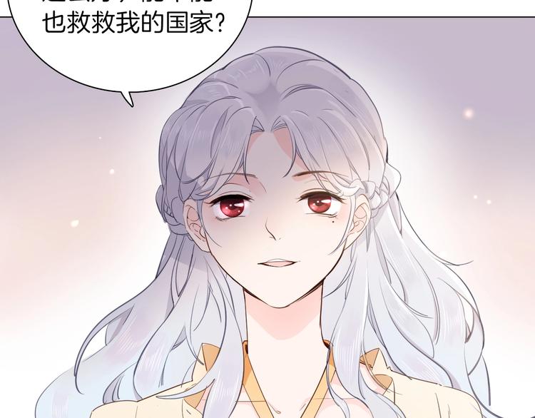 第14话 决心81