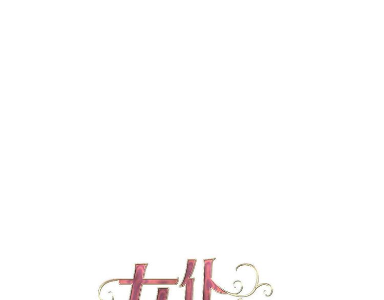 第60话 见证0