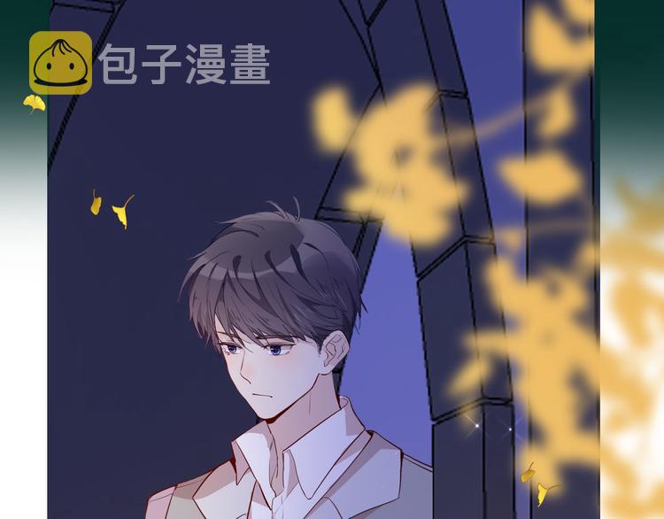 第58话 未婚妻74