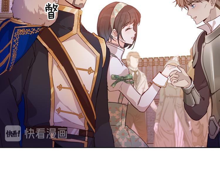 第63话 鲁莽的计划14